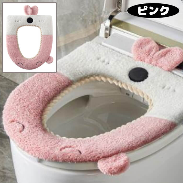 便座カバーページ リクエスト品 便座カバー 便座シート ねこの便座シート ねこのしっぽ 吸着
