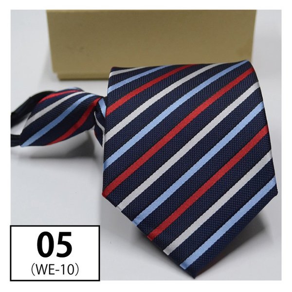 原宿　CASSIDY HOME ネクタイ　2本セット TIE | 原宿キャシディ