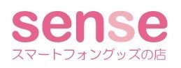 スマホグッズの店Sense ロゴ