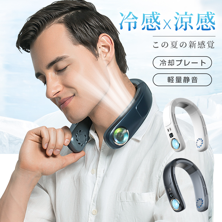 @ |@  pv[g HȂ ڐG⊴ y  lbNN[[  É _ut@ MǑ΍ gуN[[ 4000mAh  3iK 