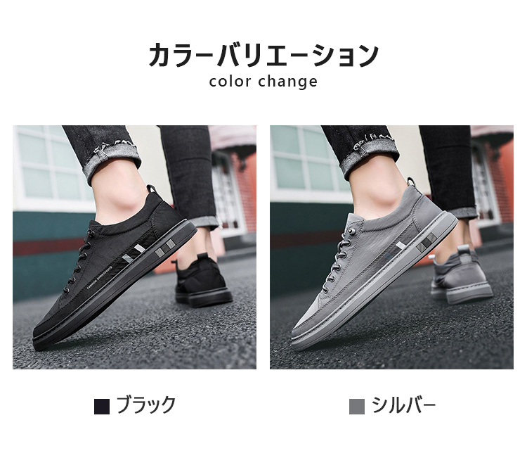 スニーカー メンズ ランニングシューズ 疲れない 歩きやすい