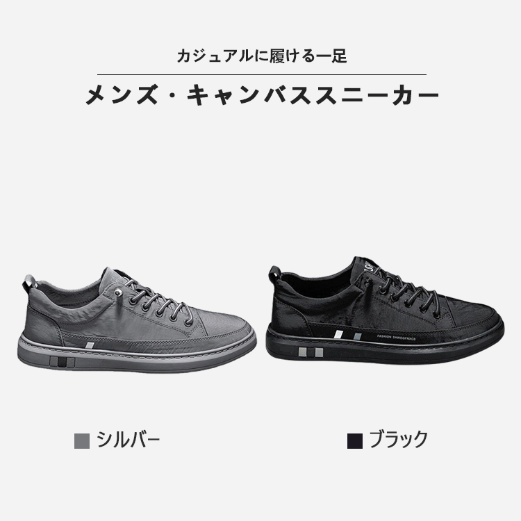 スニーカー メンズ ランニングシューズ 疲れない 歩きやすい