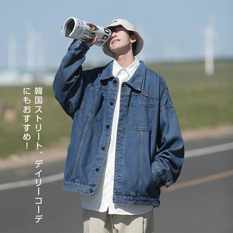 ジャケット デニムジャケット メンズ Gジャン gジャン ジージャン 
