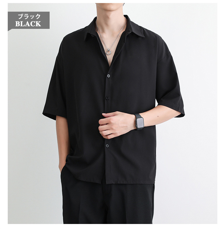 福袋 売れ残り メンズ シャツ 半袖 カジュアル ビジネス アウトドア 開襟シャツ 服＆ファッション小物