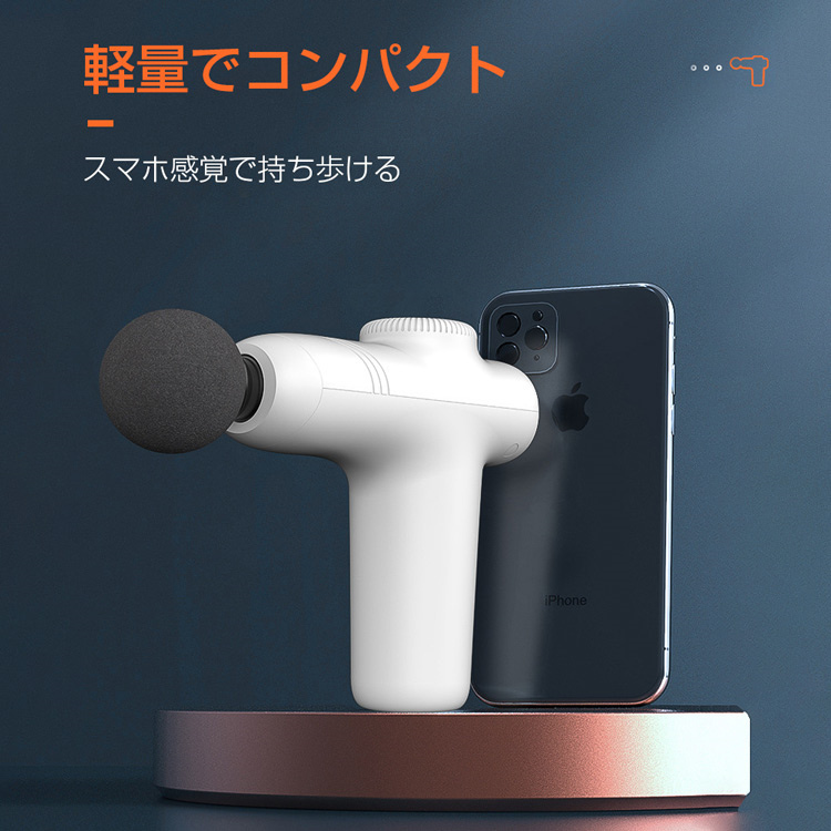 マッサージ器 スマートスクラブス リリースガン 筋膜リリース マッサージャー 筋膜リリースガン 自宅マッサージ 筋膜銃 電動マッサージガン  筋膜マッサージ器 セルフケア タッチ操作 静音 軽量 64a5JlYqTV - baltihouse.com.au