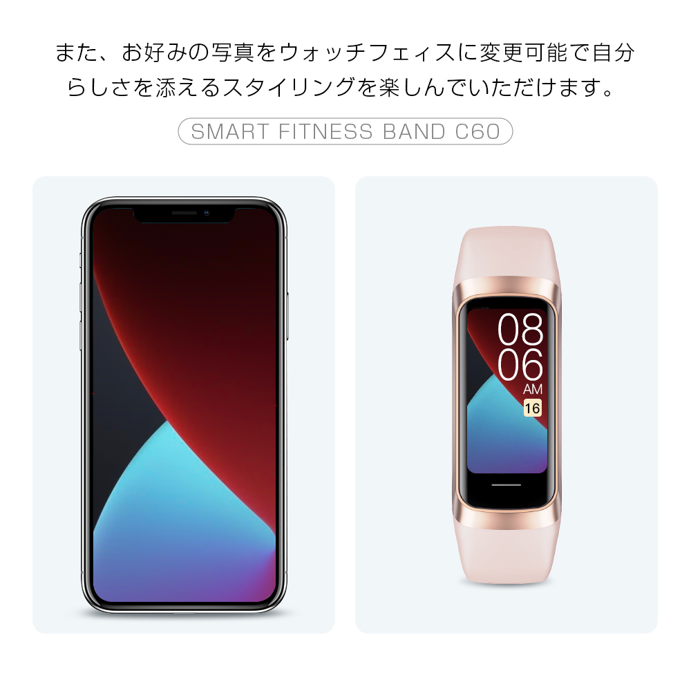 スマートウォッチ 心拍数モニター 血中酸素 睡眠状態モニター スマートウォッチ 心拍数モニター 血中酸素 睡眠状態モニター