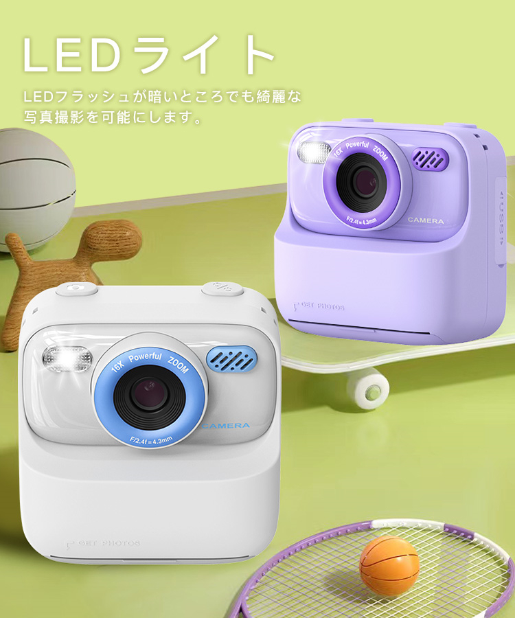Amazon.co.jp: ピントキッズ キッズカメラ トイカメラ サンリオ