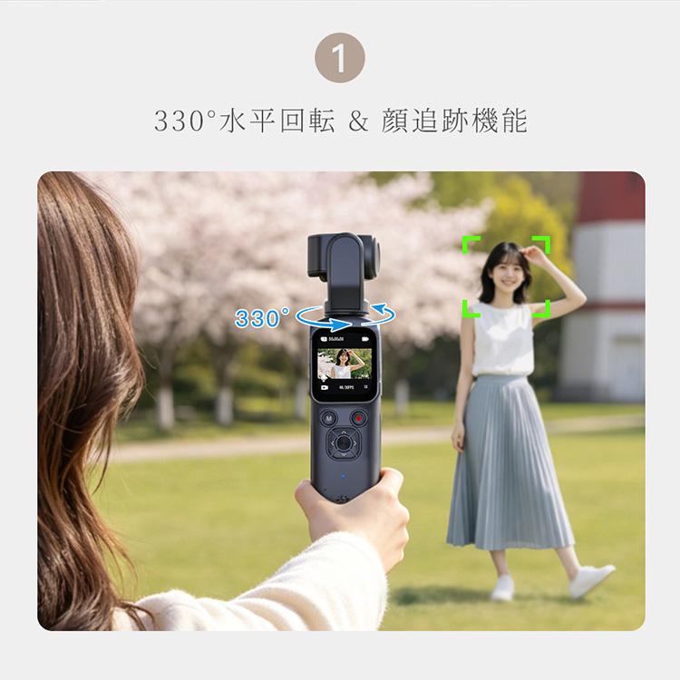 アクションカメラ WiFi対応 4k ポケットカメラ スマホ転送 7500万画素 美顔効果 タッチパネル 左右330°上下180° 高画質 電子手ブレ補正 コンパクト 修学旅行 関連画像2