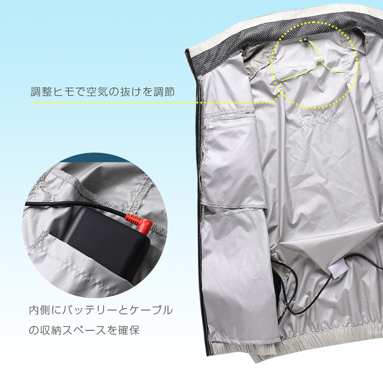 最大62％オフ！最大62％オフ！空調作業服 扇風機 夏 半袖 ファン付き 仕事服 大風量 USB給電 3段階風速 熱中症対策 紫外線対策 空調ウェア  冷却服 クールベス 夏 空調扇風服 2023 制服、作業服