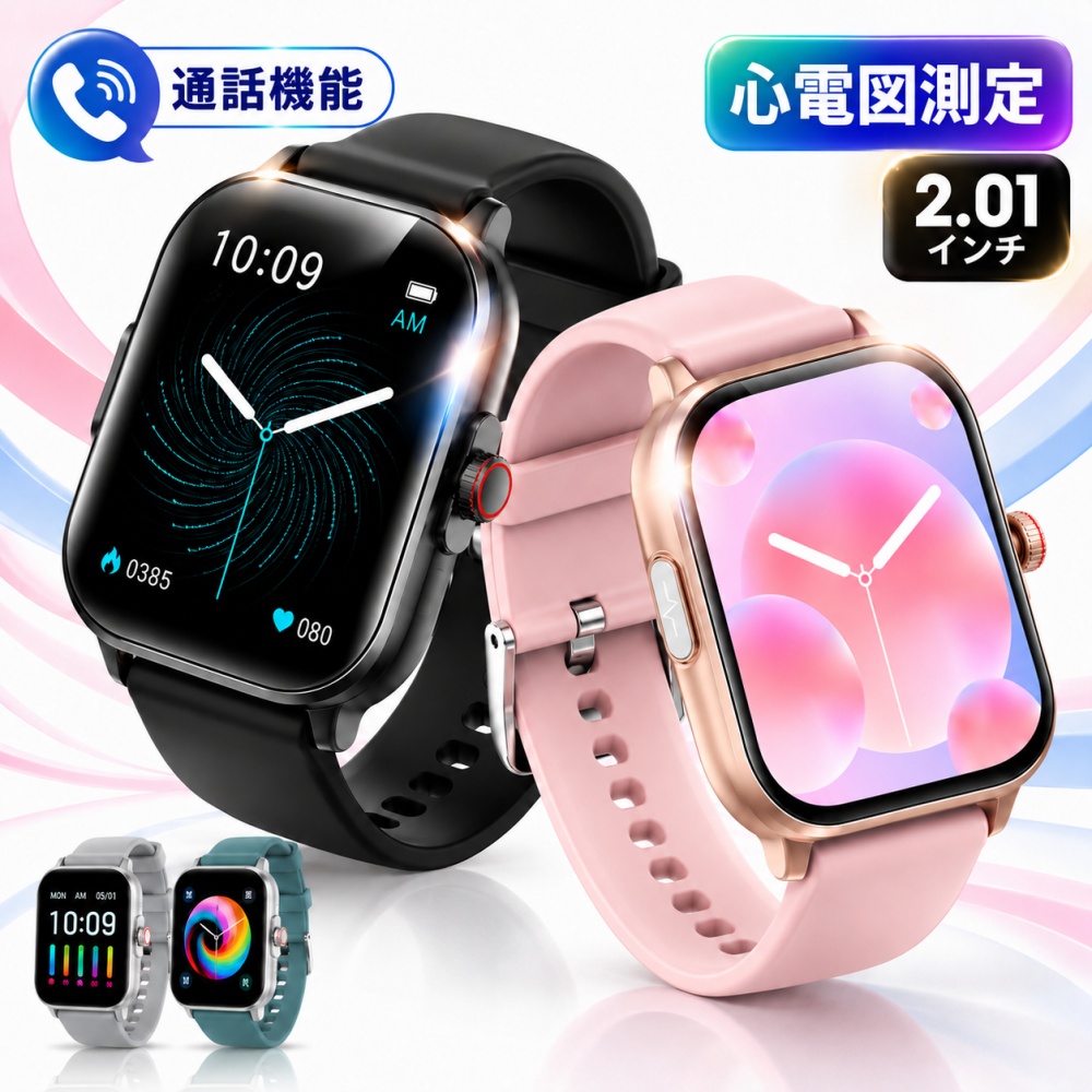 健康管理・計測計 T スマートウオッチ 健康管理」の人気商品一覧・価格比較 - 価格.com