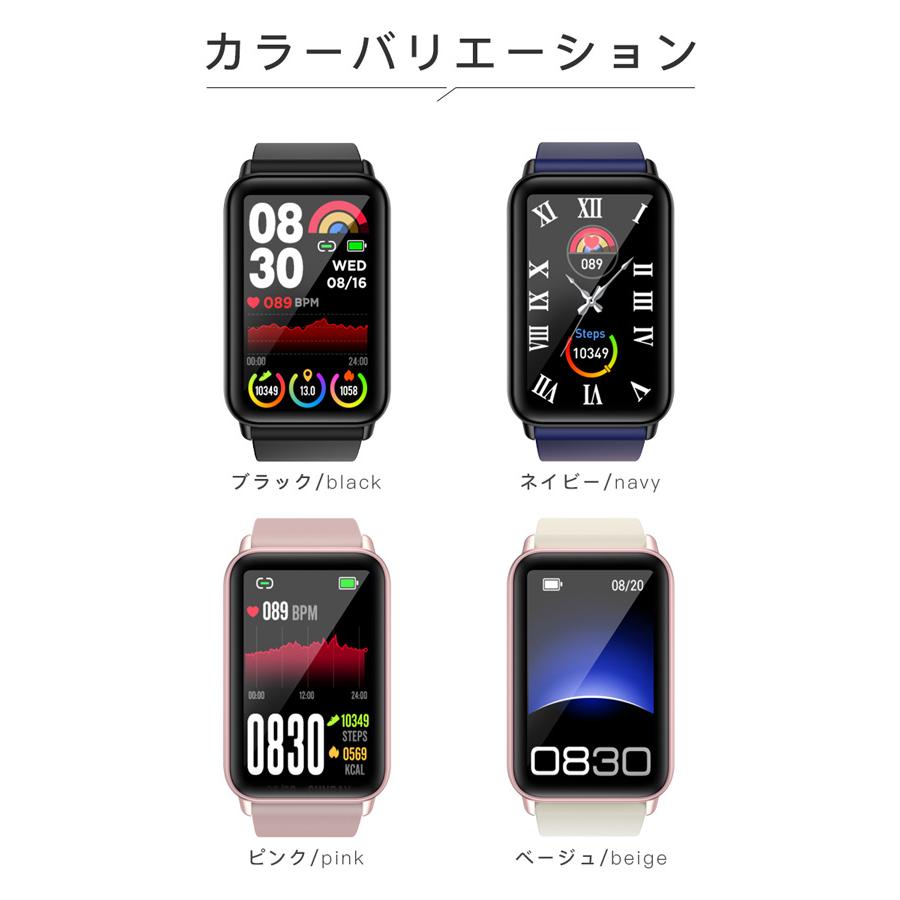 300円OFF スマートウォッチ 通話機能 血圧  心拍数 日本製センサー 日本語 iphone android 1.57インチ 歩数計 着信通知 健康管理 睡眠検測 2024｜senseshopping｜06