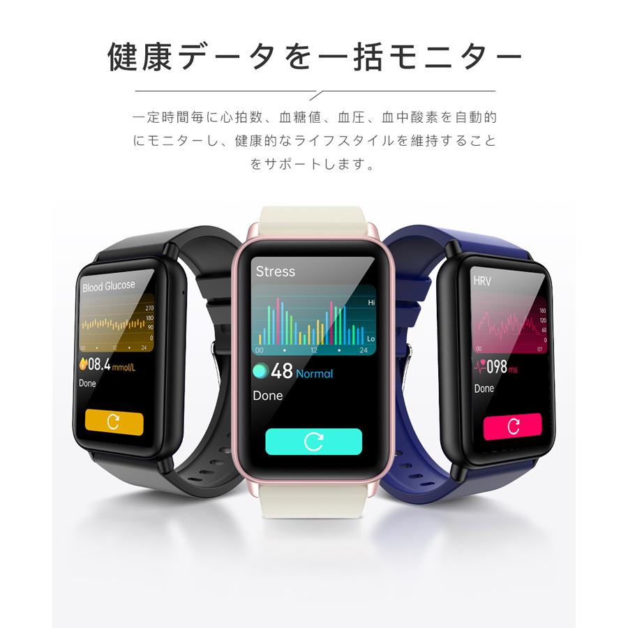 300円OFF スマートウォッチ 通話機能 血圧  心拍数 日本製センサー 日本語 iphone android 1.57インチ 歩数計 着信通知 健康管理 睡眠検測 2024｜senseshopping｜20
