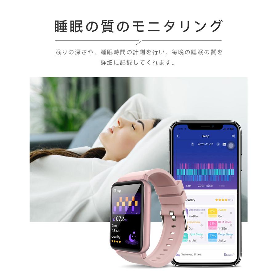 300円OFF スマートウォッチ 通話機能 血圧  心拍数 日本製センサー 日本語 iphone android 1.57インチ 歩数計 着信通知 健康管理 睡眠検測 2024｜senseshopping｜23