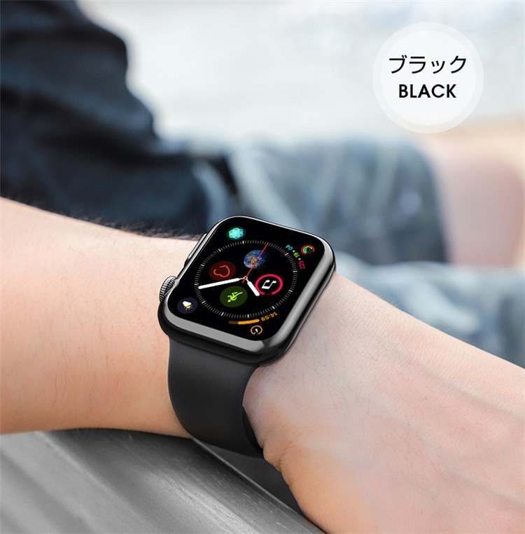 Apple Watch 4 互換ケース シリーズ4 アップル ウォッチ Apple 