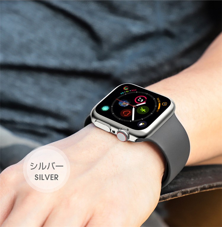 Apple Watch 4 互換ケース シリーズ4 アップル ウォッチ Apple Watch