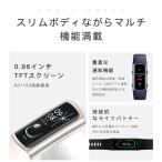スマートウォッチ 血圧 体温測定 日本語 説明...の詳細画像2