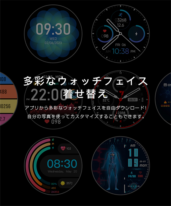 スマートウォッチ 通話機能 血中酸素 心拍数 日本製センサー 日本語 iphone android ppg+ecg 1.39インチ 防水 健康管理 正規 2024｜senseshopping｜11