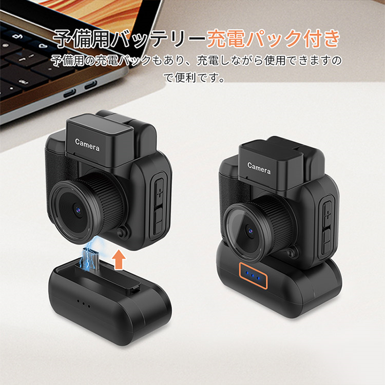 コンパクトデジカメ 4K高画質 軽量 自撮りもOK 44MP！高画質カメラ デジタルカメラ 1.44インチ コンパクト 200万画素 ポータブル