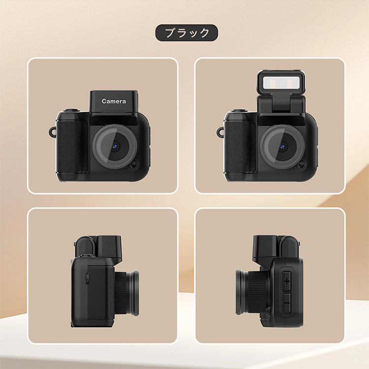【期間限定出品】デジタルカメラ 楽天市場】「新発売」デジカメ デジタルカメラ 4K 6400万画素