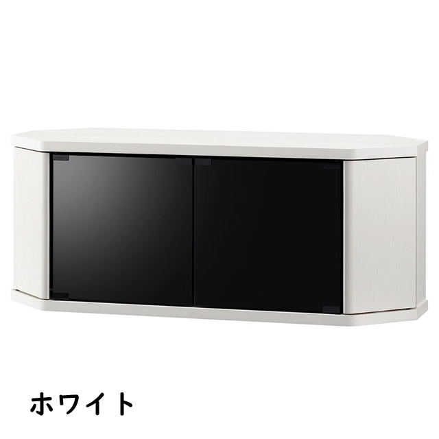 角設置 テレビ台 テレビボード 部屋の隅コーナー 43Vまで対応 幅100cm