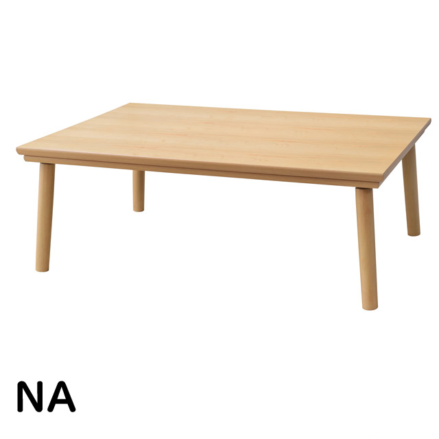 長方形 炬燵 リビングテーブル こたつテーブル KOTATSU（天板サイズ：105×75cm）｜senshustore｜03