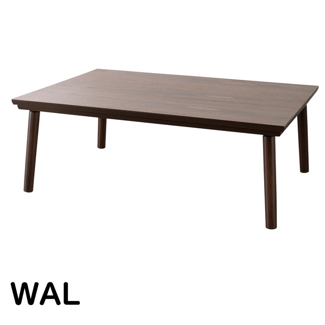 長方形 炬燵 リビングテーブル こたつテーブル KOTATSU（天板サイズ：105×75cm）｜senshustore｜02