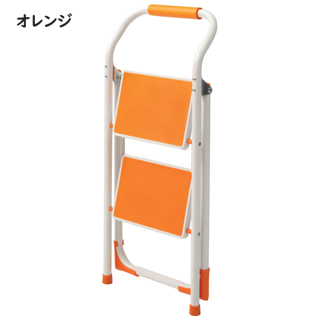 階段式ステップ台 簡易スツール 折りたたみ式 スマート収納 2段ミニ