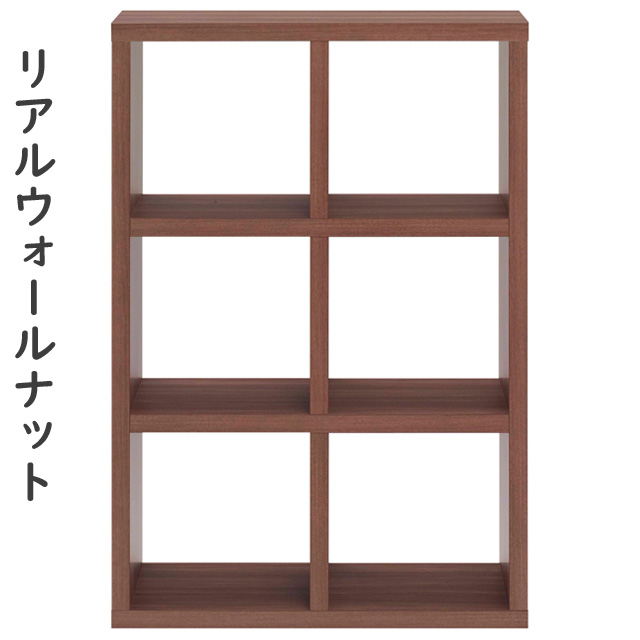 楽天市場】本棚・多目的ラック 約180×88cm WAL（ウォールナット