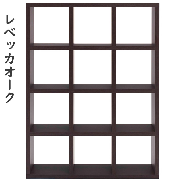 オープンシェルフ 多目的ラック 本棚 ディスプレイ収納 丈夫 陳列棚 12