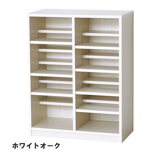 強化本棚 幅90cm 本棚 幅90cm 前後2列 大容量 A4ファイル 強化棚板 ホワイト 木目調 棚