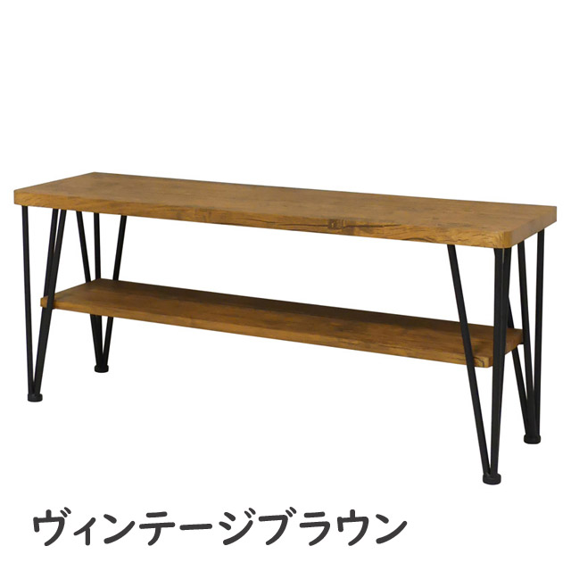 オープンタイプ テレビ台/棚 ヴィンテージブラウン テレビ台 幅105cm ロータイプ AV機器収納 ヴィンテージブラウン 木目調
