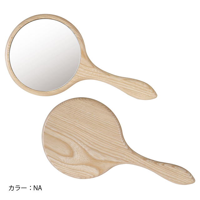 国産 木製手鏡 ハンドミラー 無垢材を使った心地よい肌触り 最適なギフト｜senshustore｜04