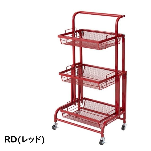 キャスター付きメッシュワゴン 角度調節 移動に便利な作業用ワーク