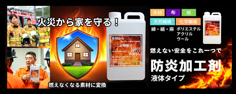 SenSSyo センショウYahoo!店 - Yahoo!ショッピング