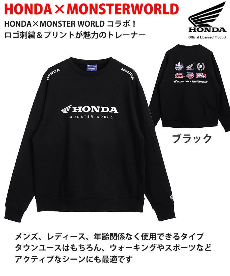 氣志團　公式グッズ　トレーナー　ROUTE 127 M 黒 氣志團 公式グッズ トレーナー ROUTE 127 M 黒 氣志團