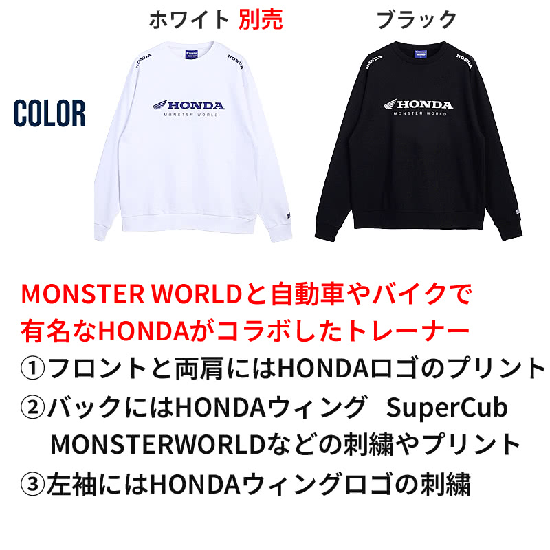 DimMoire スカルトレーナー ブラック デビルガールサーマル長袖Tシャツ スカルワークス SKULL WORKS