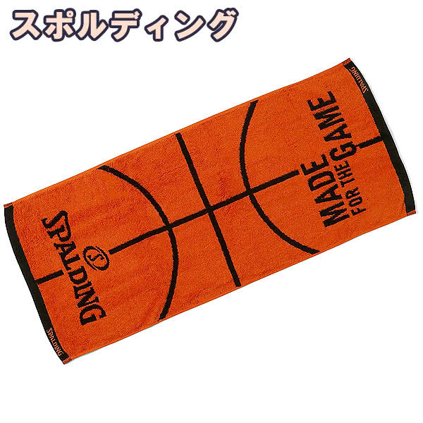 ジャカードタオル ボールモチーフ オレンジ SPALDING SAT211100の画像1
