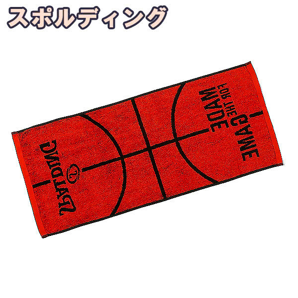 ジャカードタオル ボールモチーフ レッドの画像1