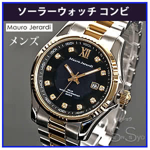 Mauro Jerardi ソーラー腕時計 ウォッチ コンビ メンズ ブラック