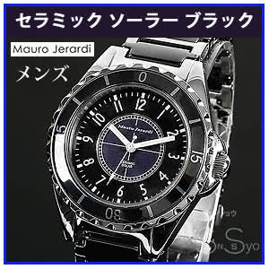 Mauro Jerardi ソーラー腕時計 ウォッチ コンビ メンズ ブラック