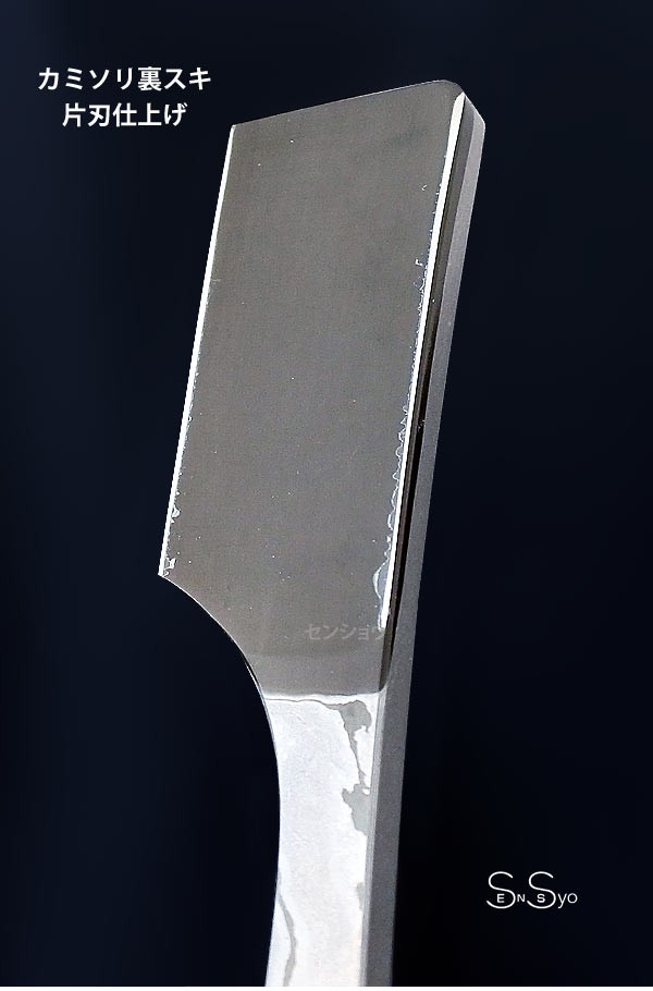 ビンテージ 新品 Sankan 高級 メンズ剃刀 ステンレス 美品 ビンテージ 新品 Sankan 高級 メンズ剃刀 ステンレス ビンテージ 新品