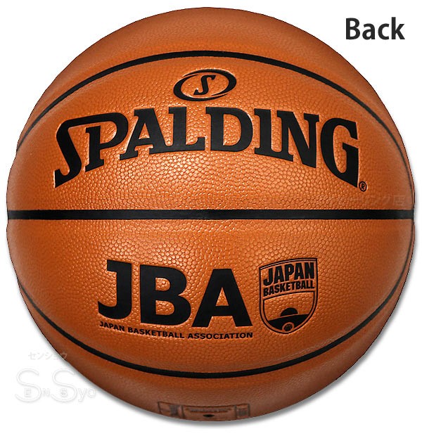 SPALDING（スポルディング） バスケットボール5号 日本協会公認 JBA