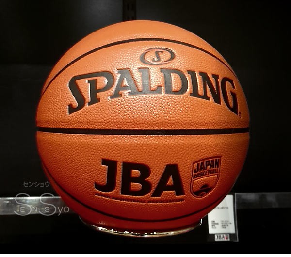 SPALDING（スポルディング） バスケットボール5号 日本協会公認 JBA