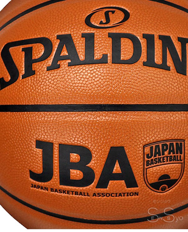 SPALDING（スポルディング） バスケットボール5号 日本協会公認 JBA