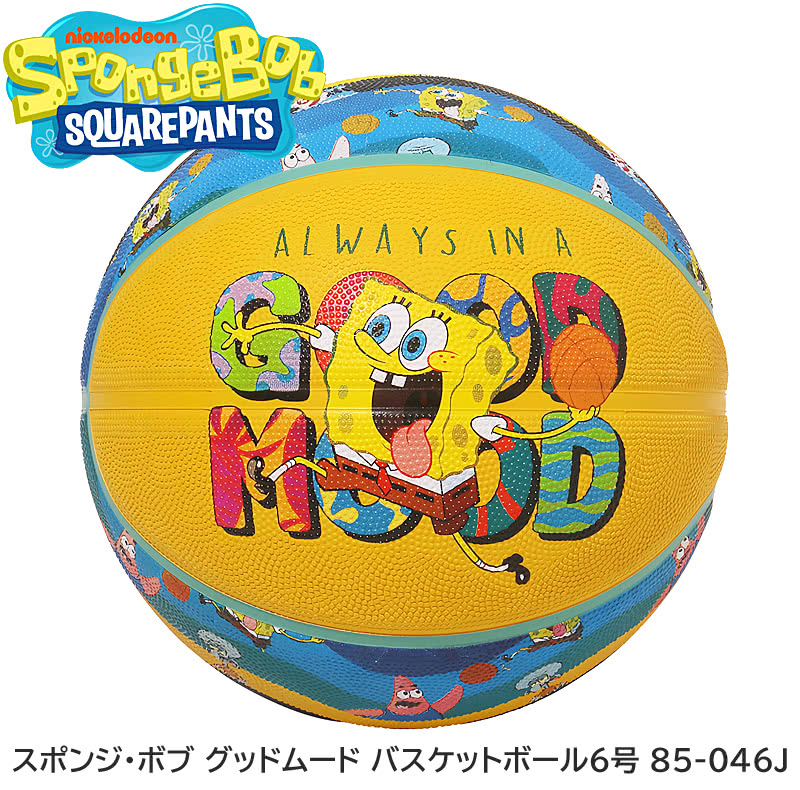 ブレスビルダー（カラフルピンポン）15個 ブレスビルダー カラフルピンポン
