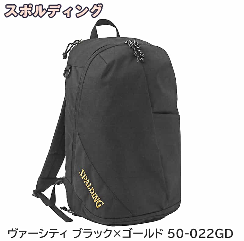 SPALDING ブラック リュック 81oC+1FosYL._UY1000_.jpg