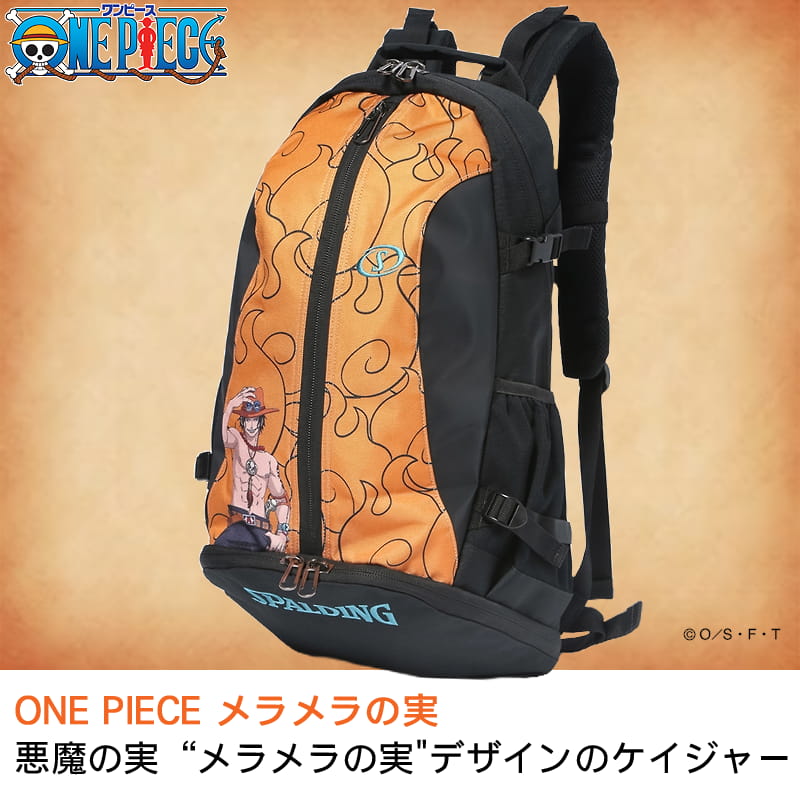 SPALDING（スポルディング） バスケ リュック ケイジャー エース ONE