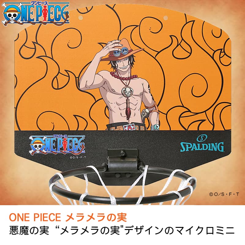 ONE PIECE メラメラの実デザインのマイクロミニ