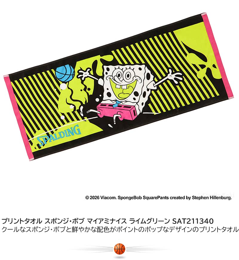SPALDING（スポルディング） プリントタオル スポンジ・ボブ マイアミ