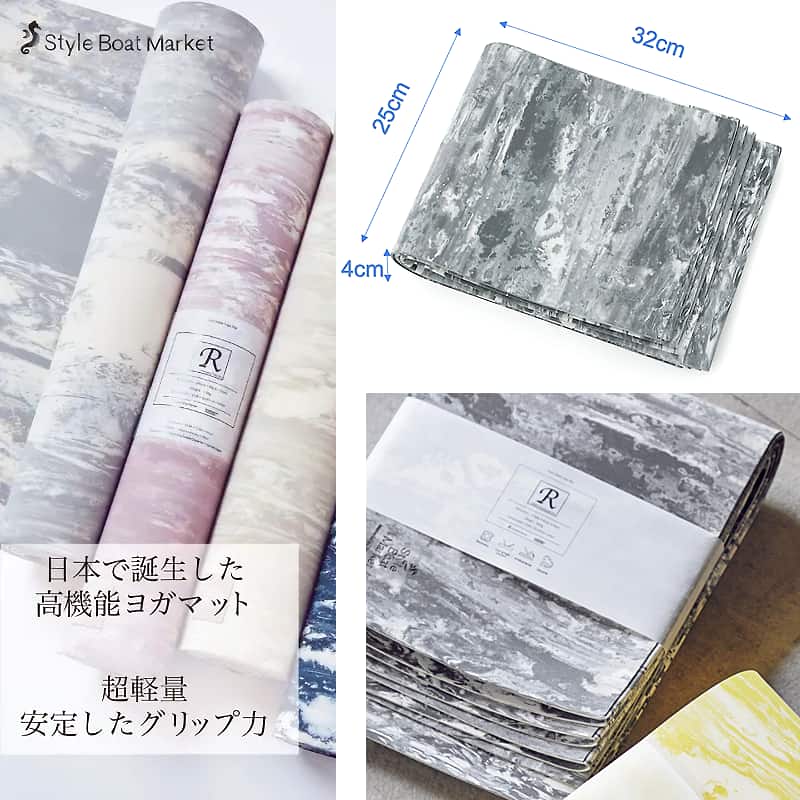 ヨガマット 折りたたみ 3mm リカバリーマット チャコールグレー 軽量